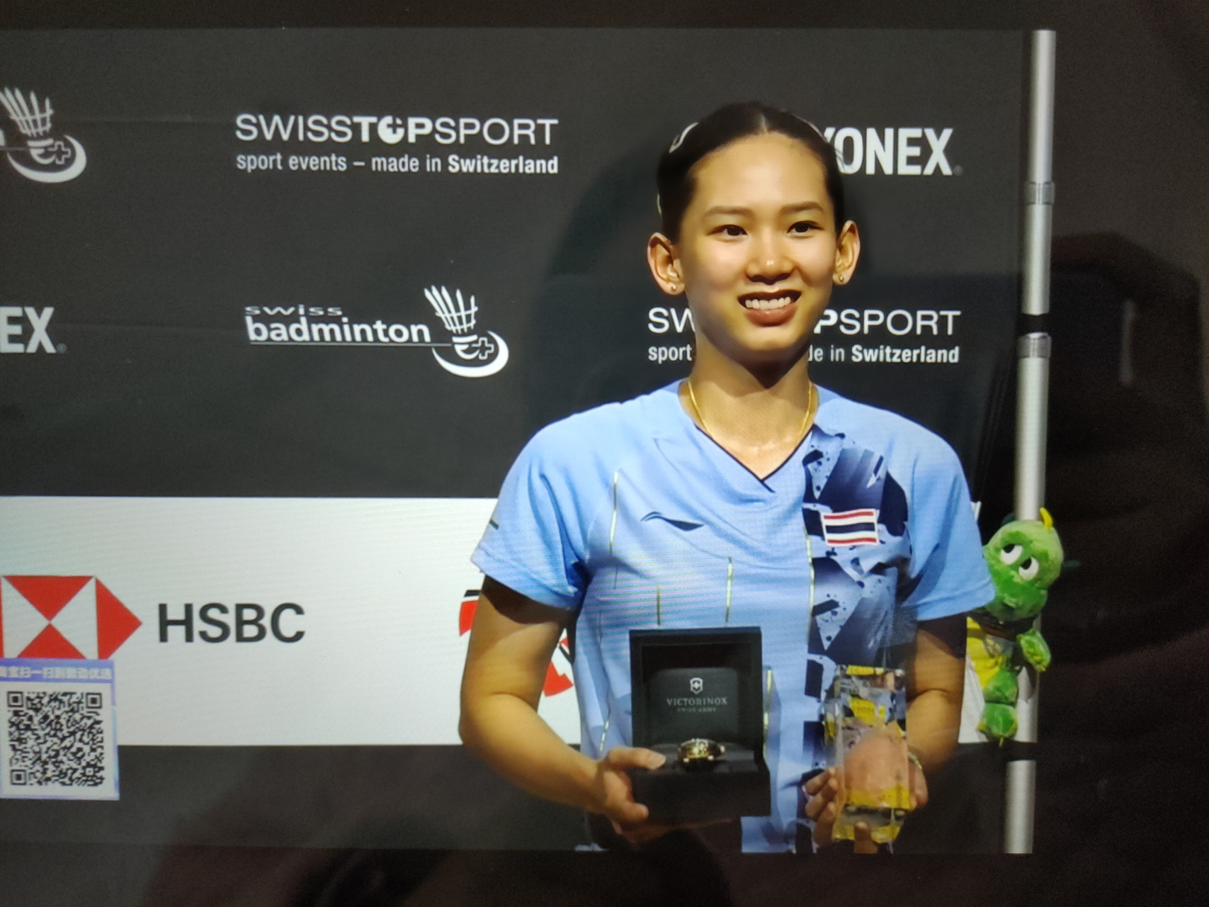 利的基调 利的基调