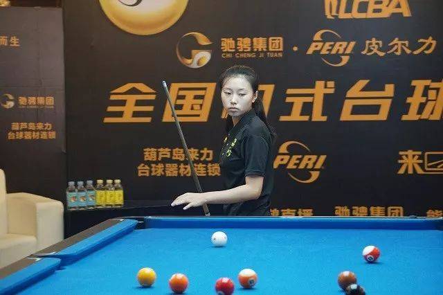 整体默契 整体默契