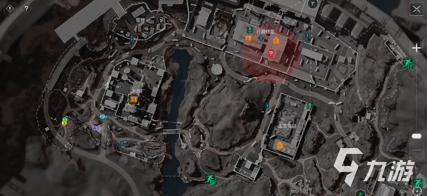 中进一步完 中进一步完