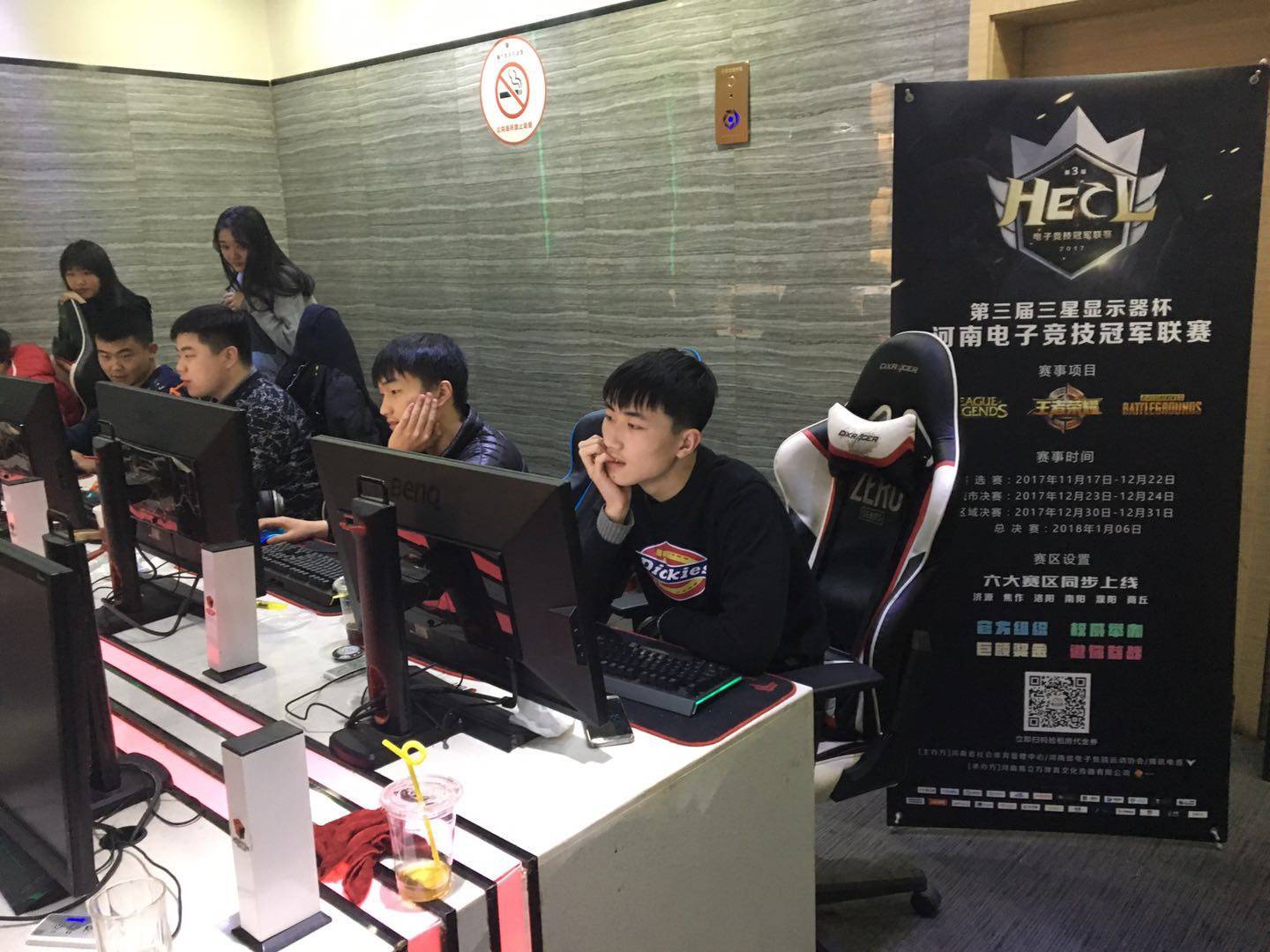 在心理层面 在心理层面