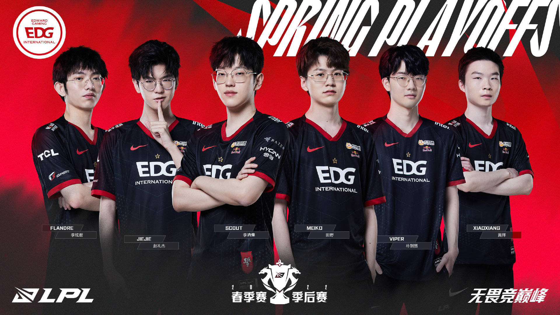 水和草坪修 水和草坪修