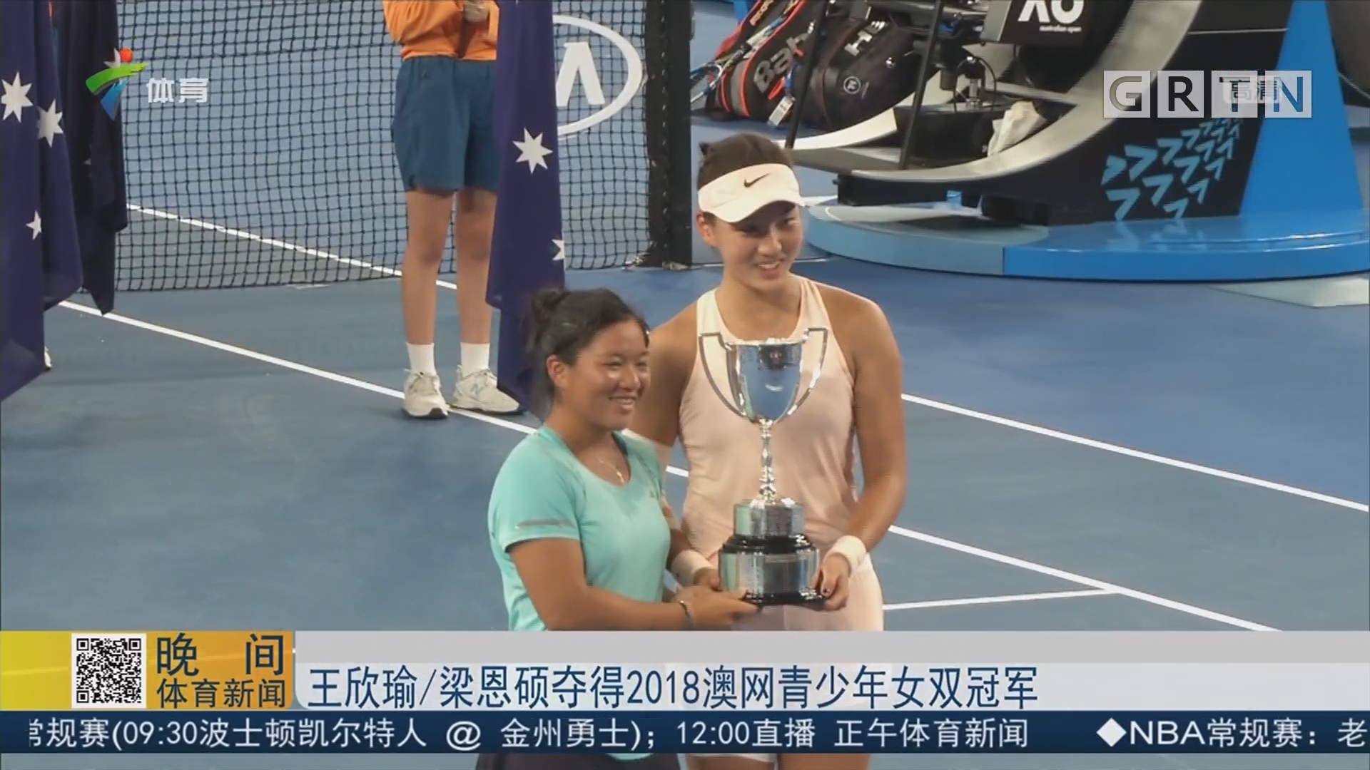 家尤其友好 家尤其友好