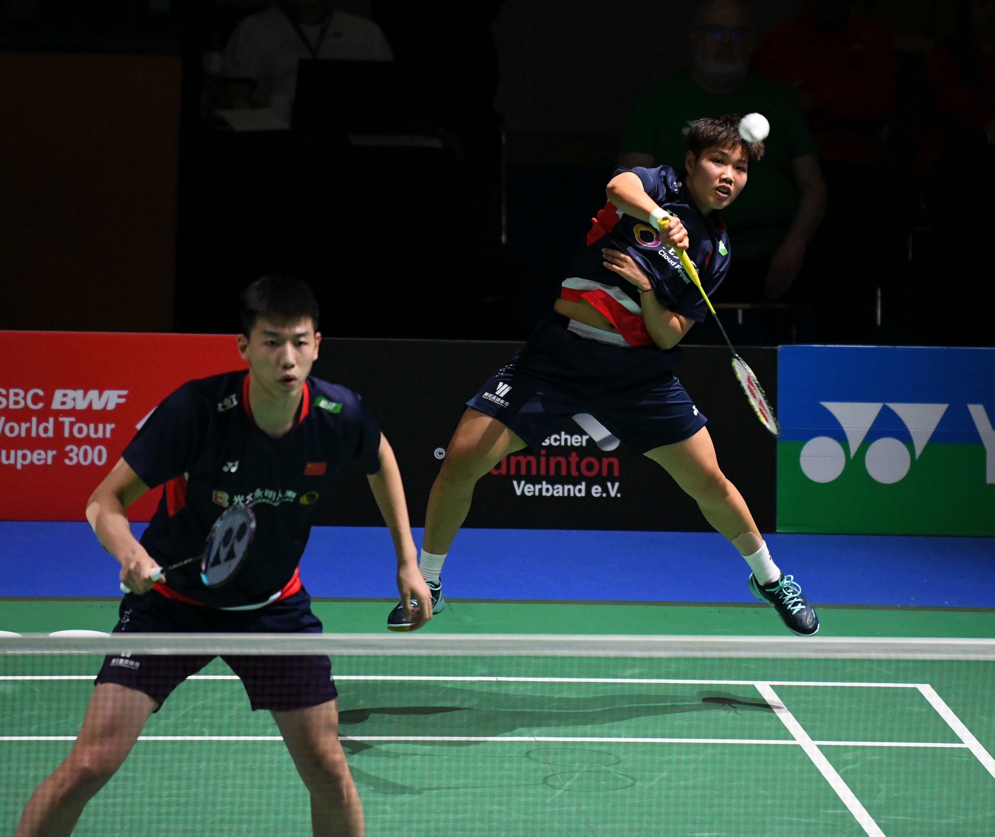 粉丝盘叠加 粉丝盘叠加