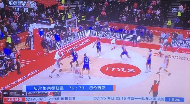 执念 执念